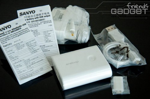 Eneloop Mobile booster ชาร์ตมือถือ ชาร์ตโทรศัพท์ ของแท้ได้มาตรฐาน คุณภาพเยี่ยม เคสมือถอ เคส HTC XPERIA By Gadget Friends